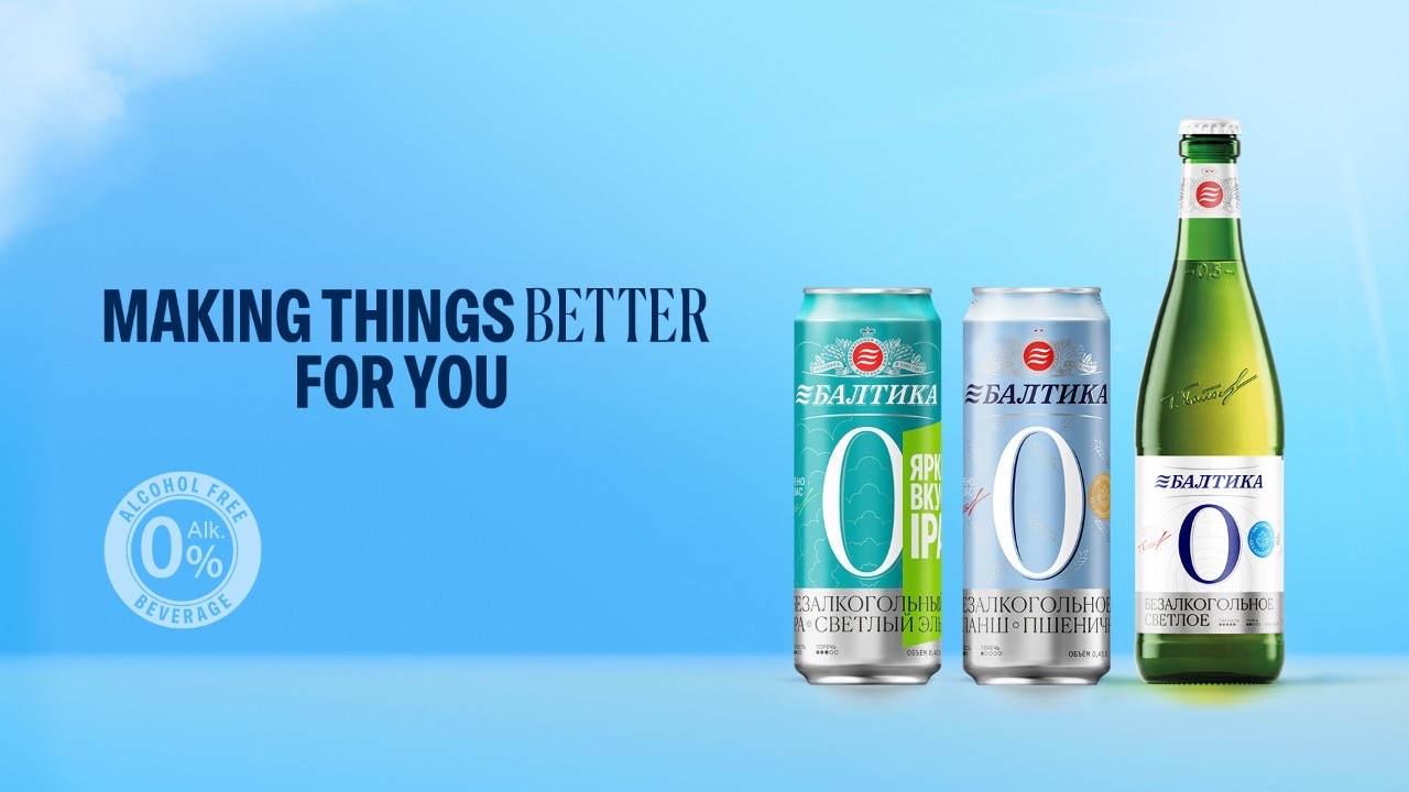 Baltika 0 alcohol-free beer: an IPA can, a wheat beer can and a lager bottle, with the headline “Making things better for you” and an “Alcohol free 0%” badge.