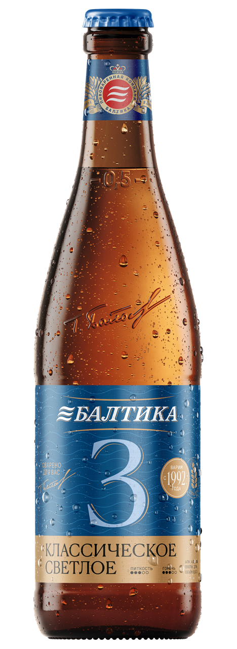 baltika-0