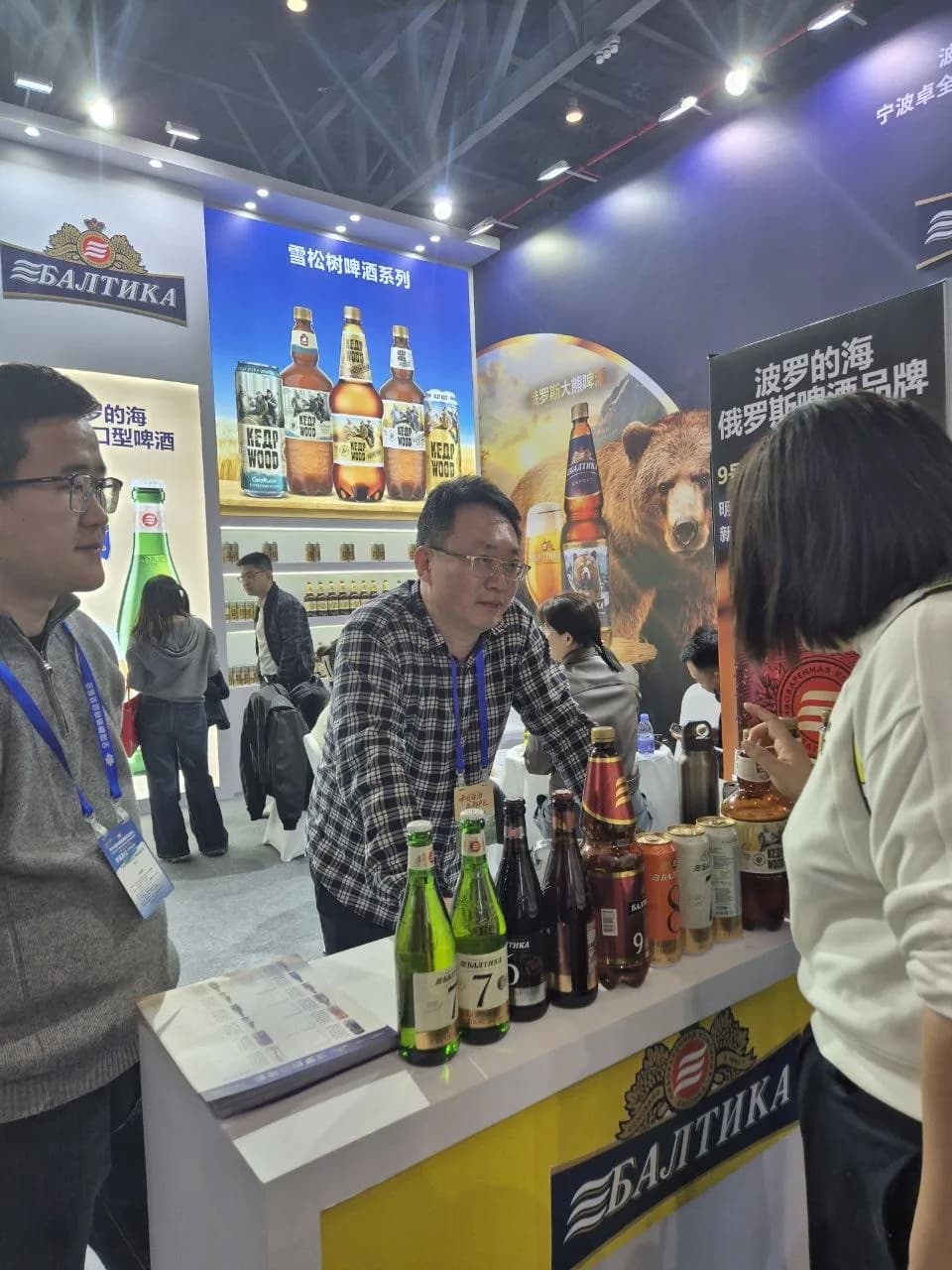 Baltika Plans to Expand Its Presence in the Chinese Market