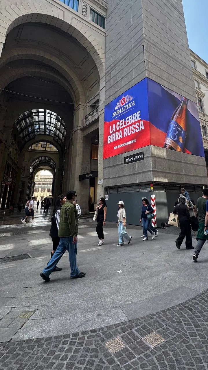 Legendary Russian Beer Baltika Takes the Global Stage: Brand Advertising Appears in Central Locations in New York, Milan and Tokyo