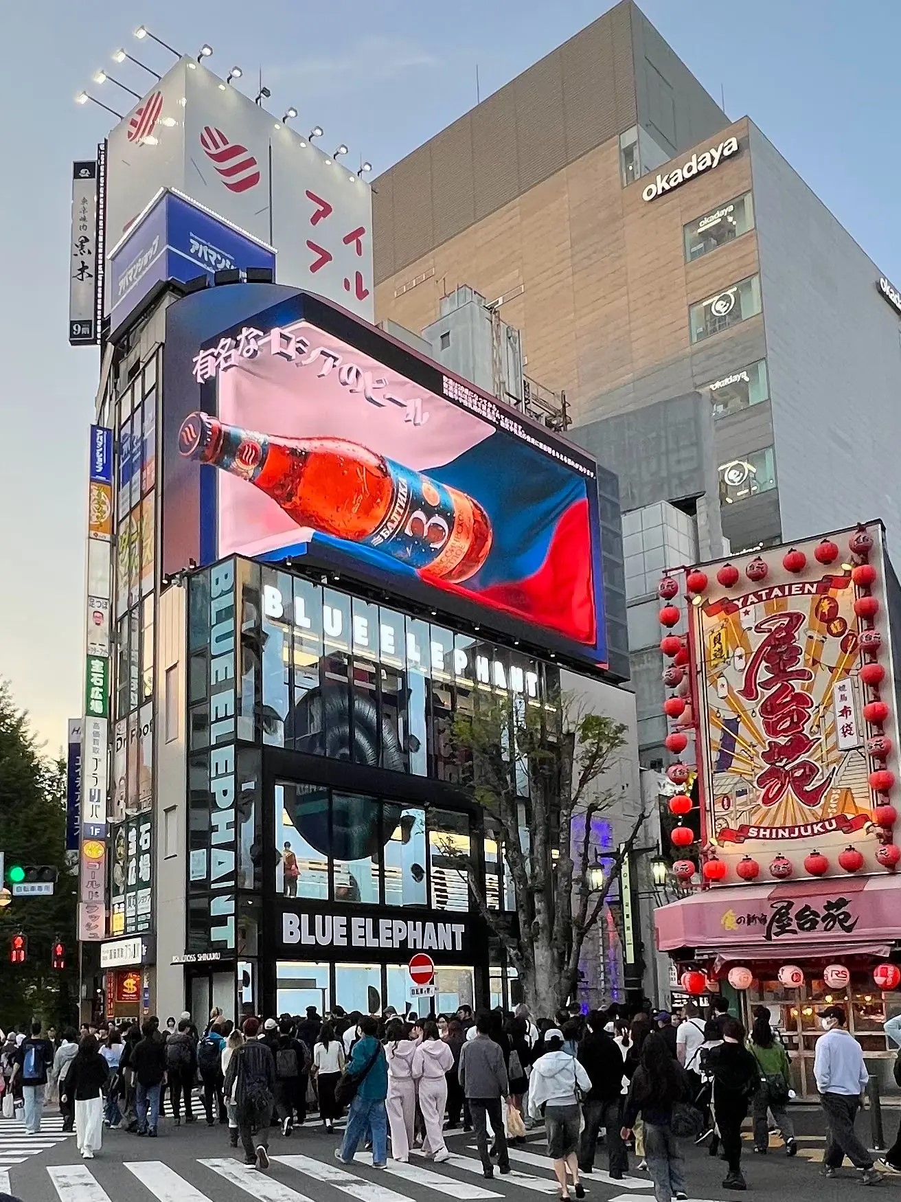 Legendary Russian Beer Baltika Takes the Global Stage: Brand Advertising Appears in Central Locations in New York, Milan and Tokyo