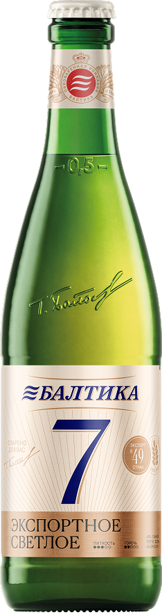 BALTIKA № 7