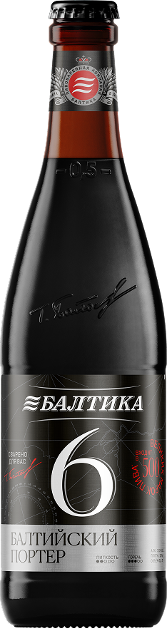 BALTIKA № 6