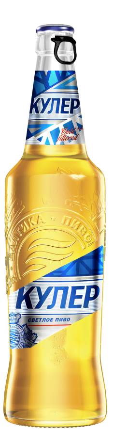 BALTIKA COOLER