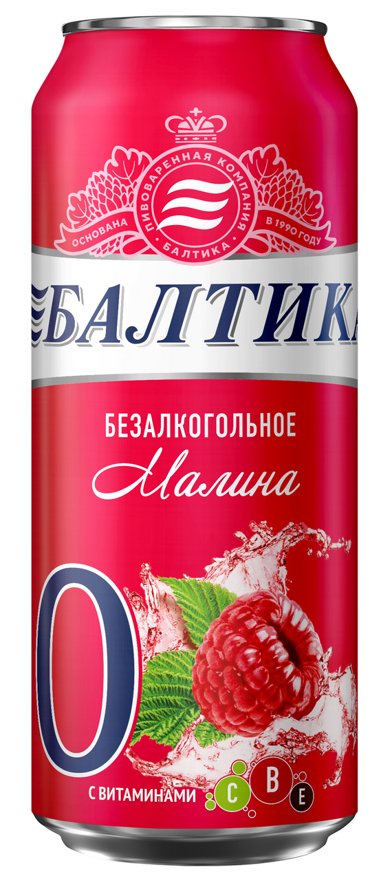BALTIKA № 0 RASPBERRY