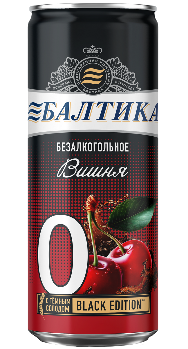 BALTIKA № 0 CHERRY