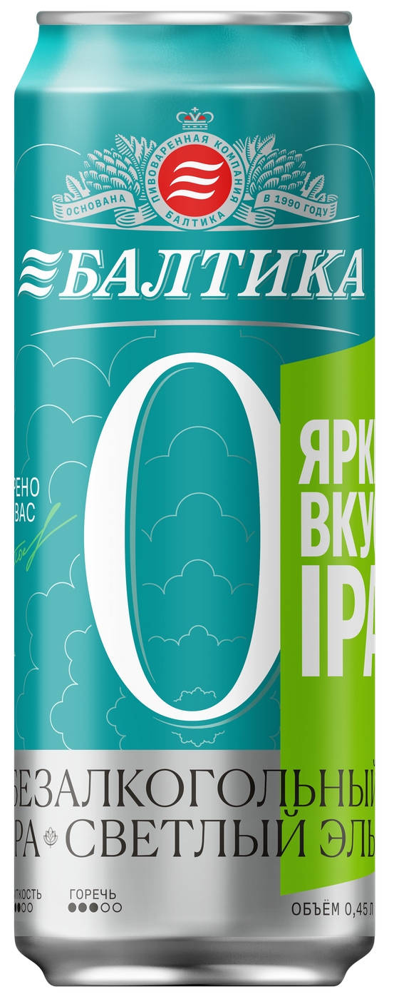 BALTIKA № 0 IPA