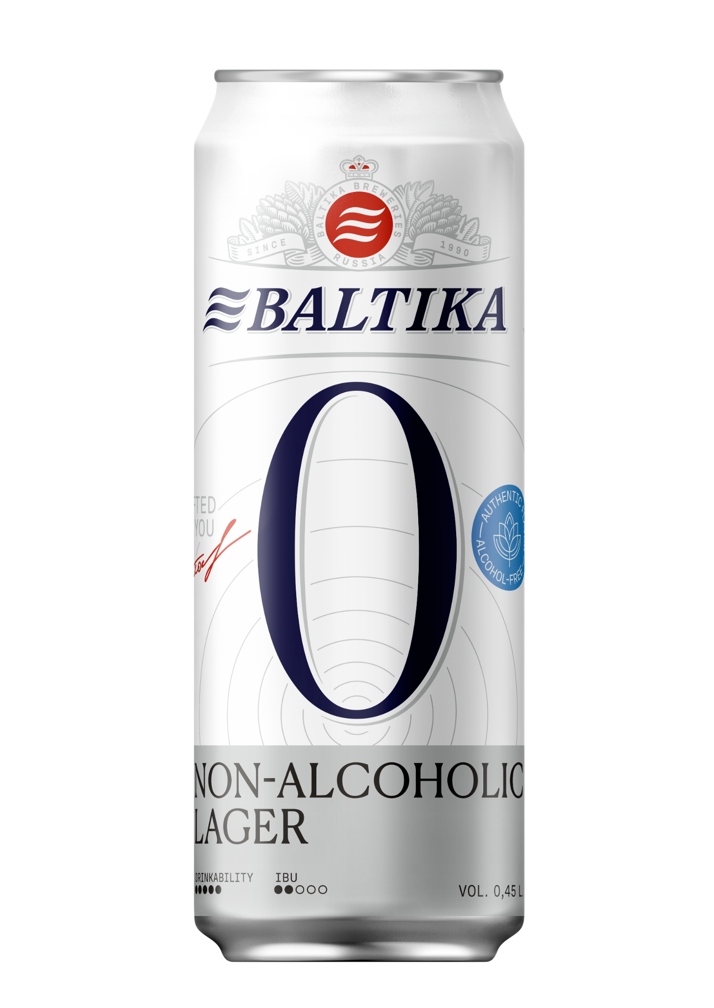 BALTIKA № 0