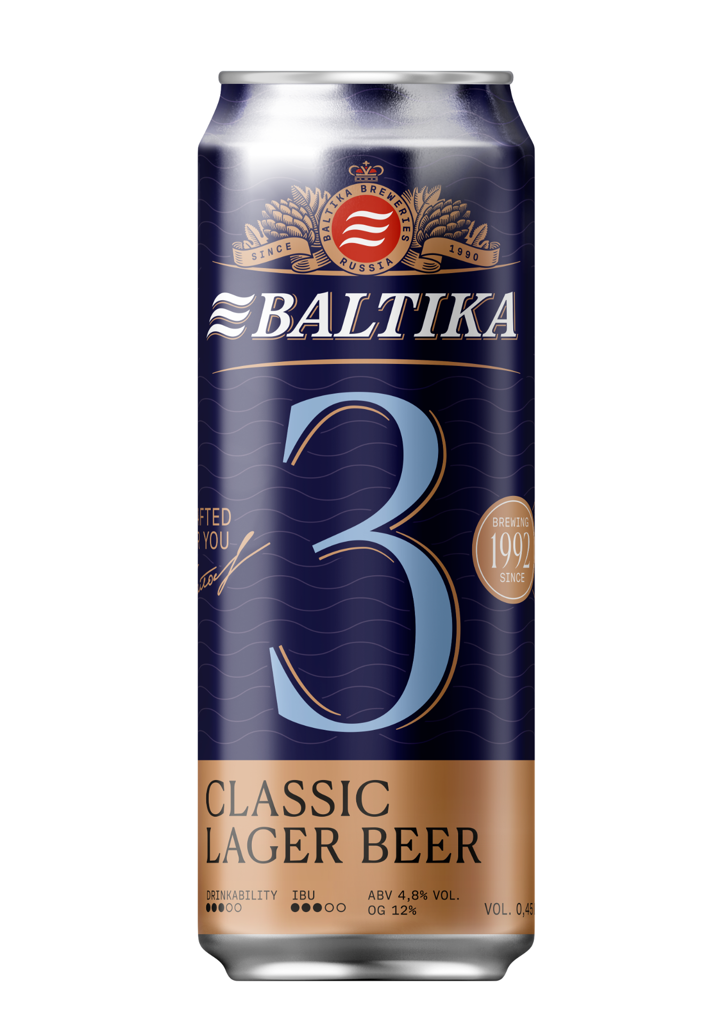 BALTIKA № 3