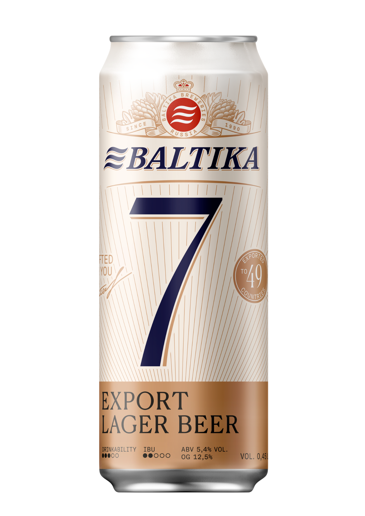 BALTIKA № 7
