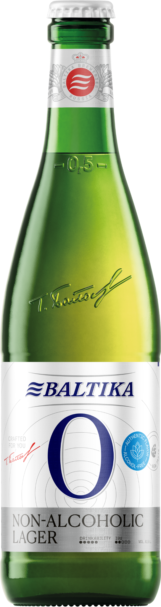 BALTIKA № 0