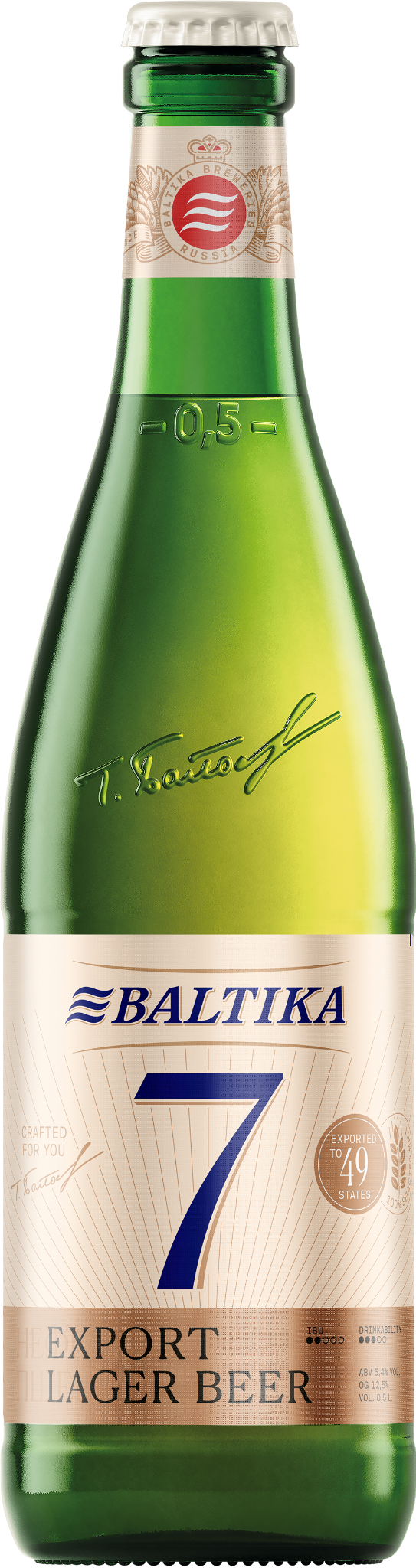 BALTIKA № 7