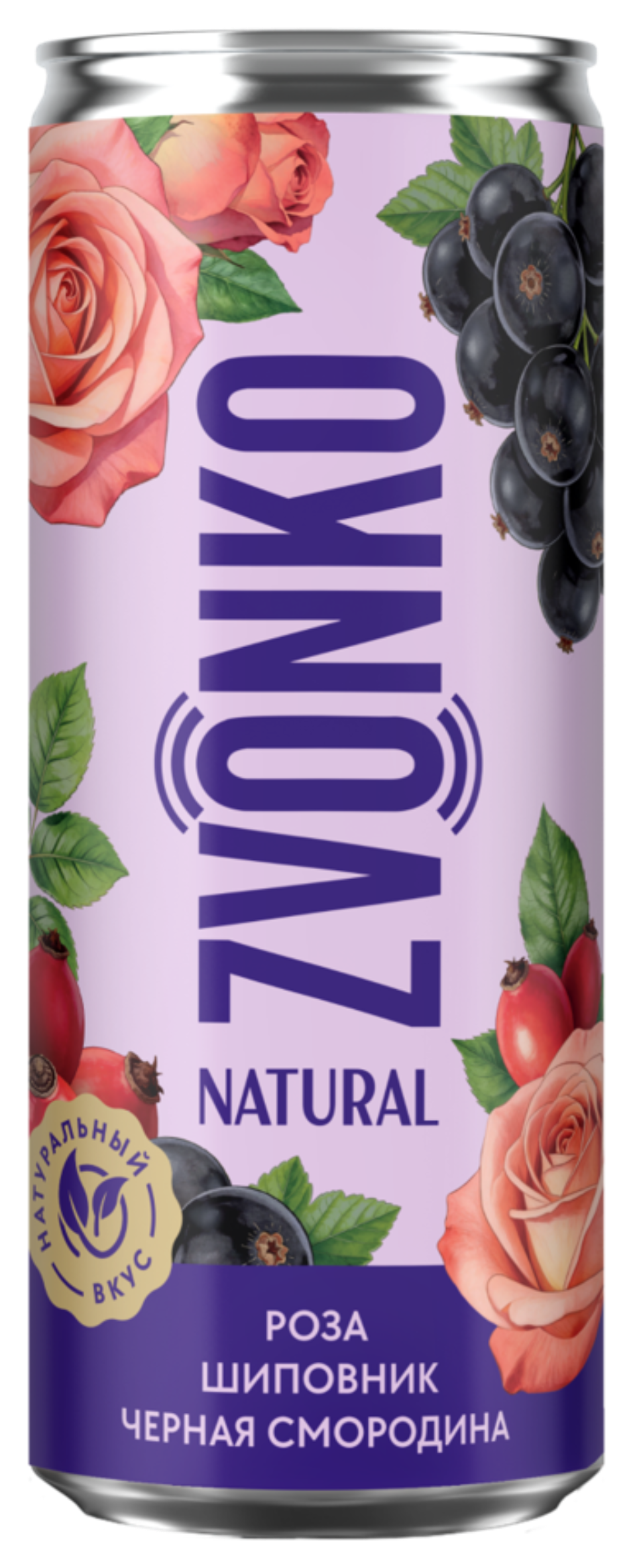 ZVONKO NATURAL ROSE, ROSEHIP, BLACKCURRANT