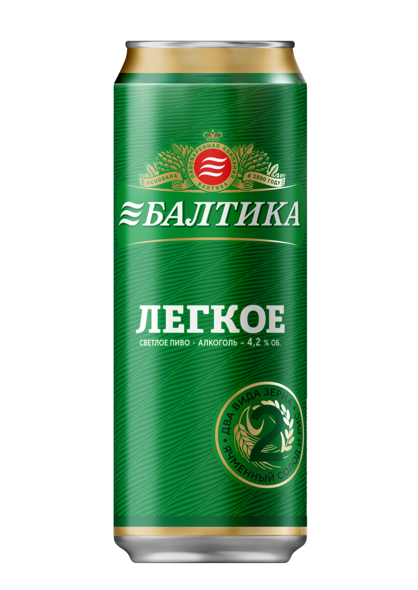 BALTIKA LIGHT