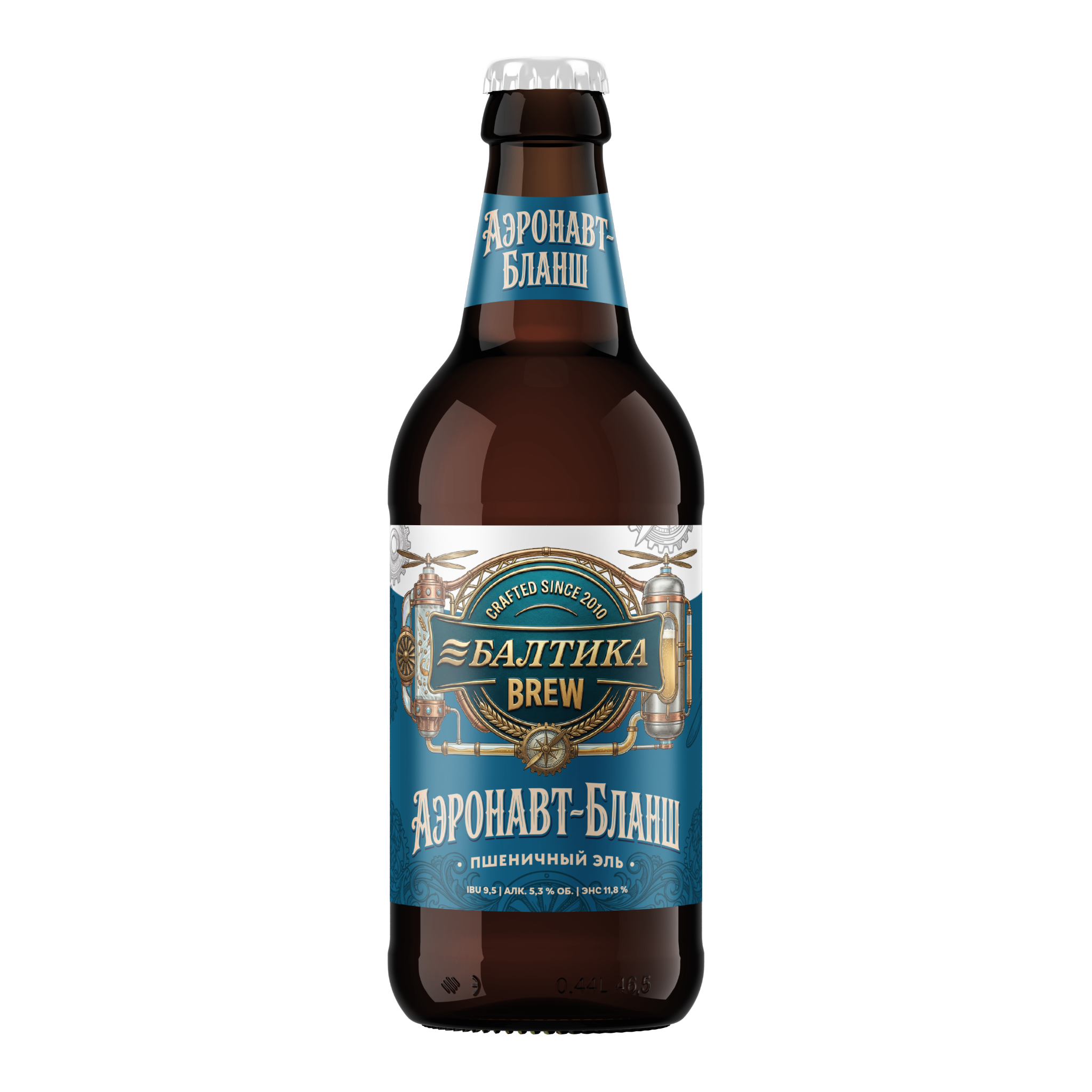 BALTIKA BREW Aeronaut Blanche