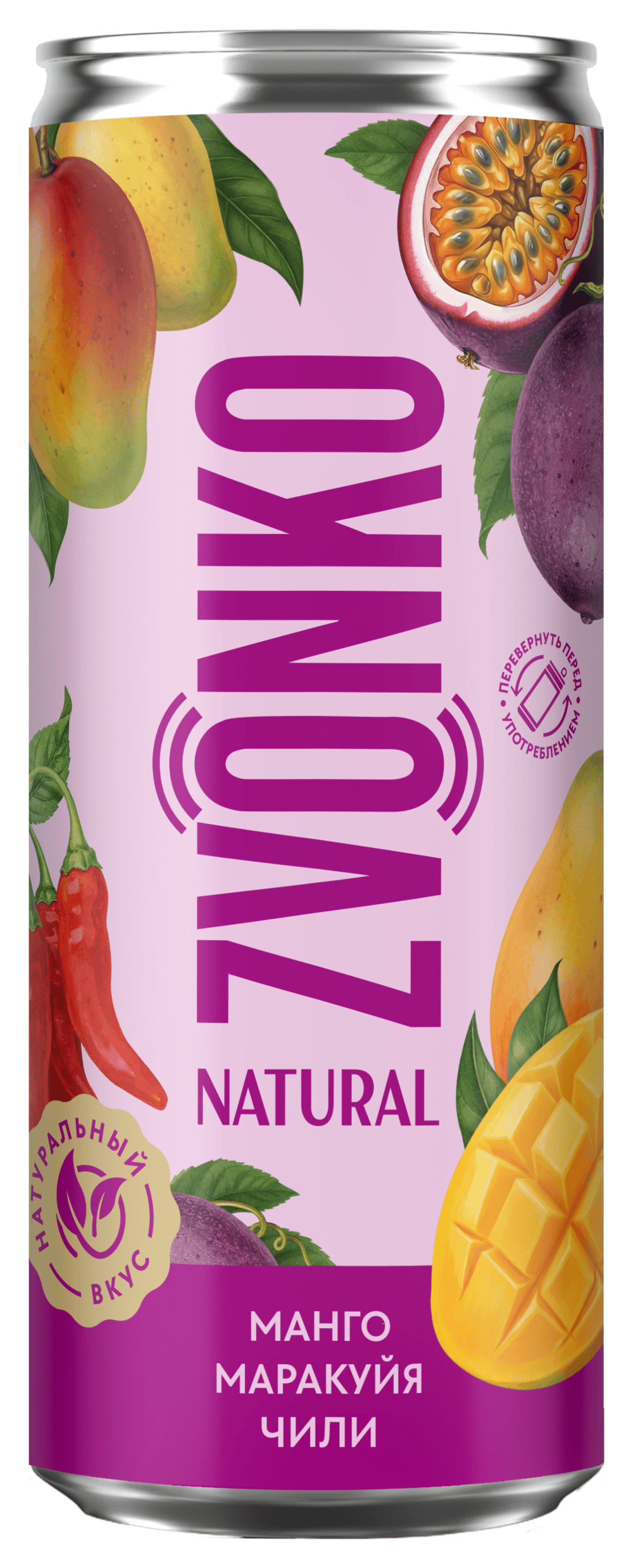 ZVONKO NATURAL MANGO, PASSION FRUIT, CHILI